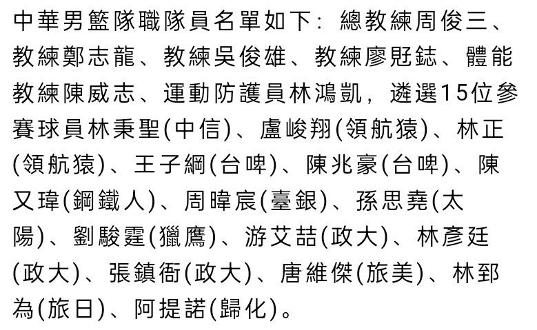 皮克斯一向喜欢精雕细琢，这部电影也不例外，由预告来看，这部影片定于2018年暑期档上映，将成为其他影片强有力的竞争对手